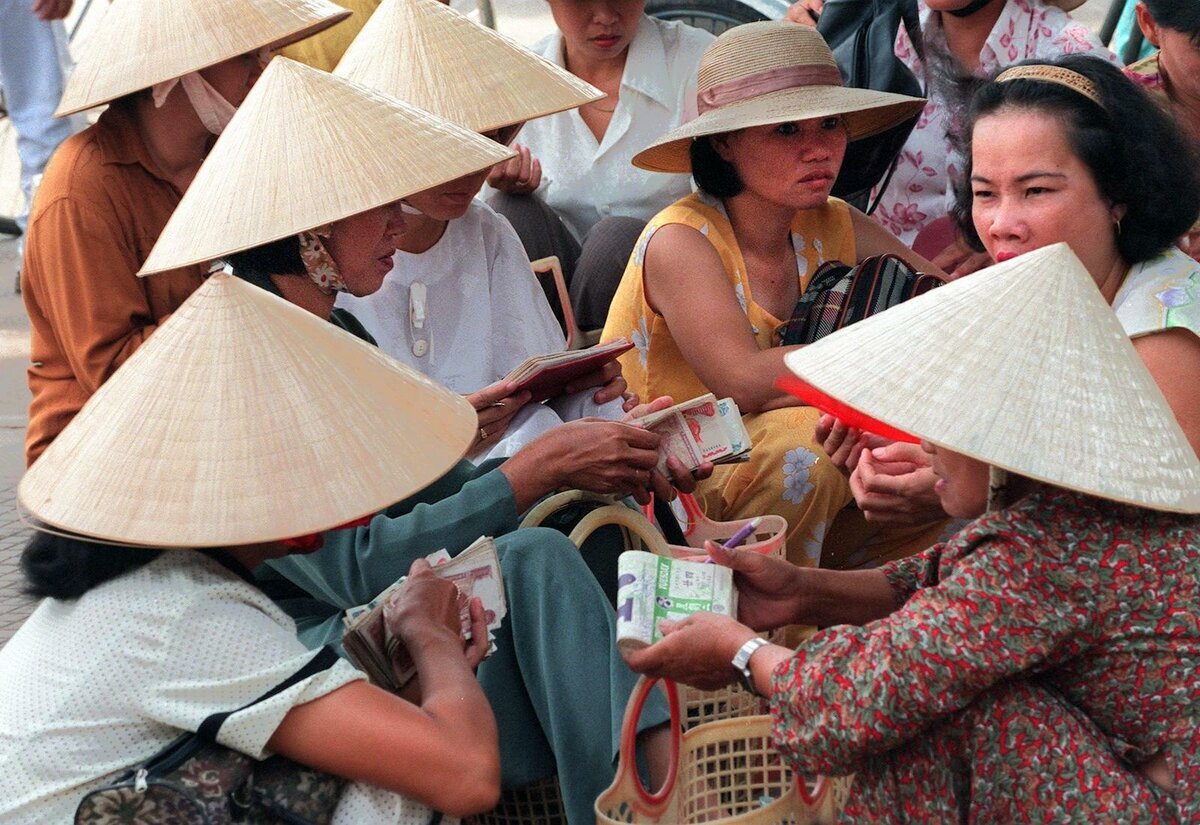люди во вьетнаме