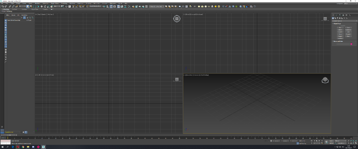 Вот как выглядит окно 3d max развернутое на весь экран