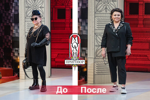 Ирина стала популярна не сразу.