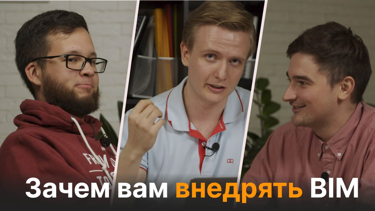 Картинка для заставки