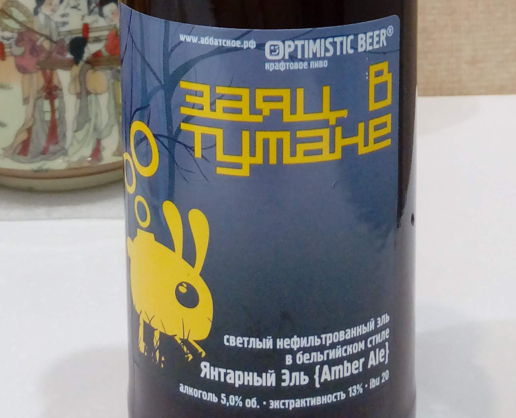 Картинка для иллюстрации обзора))