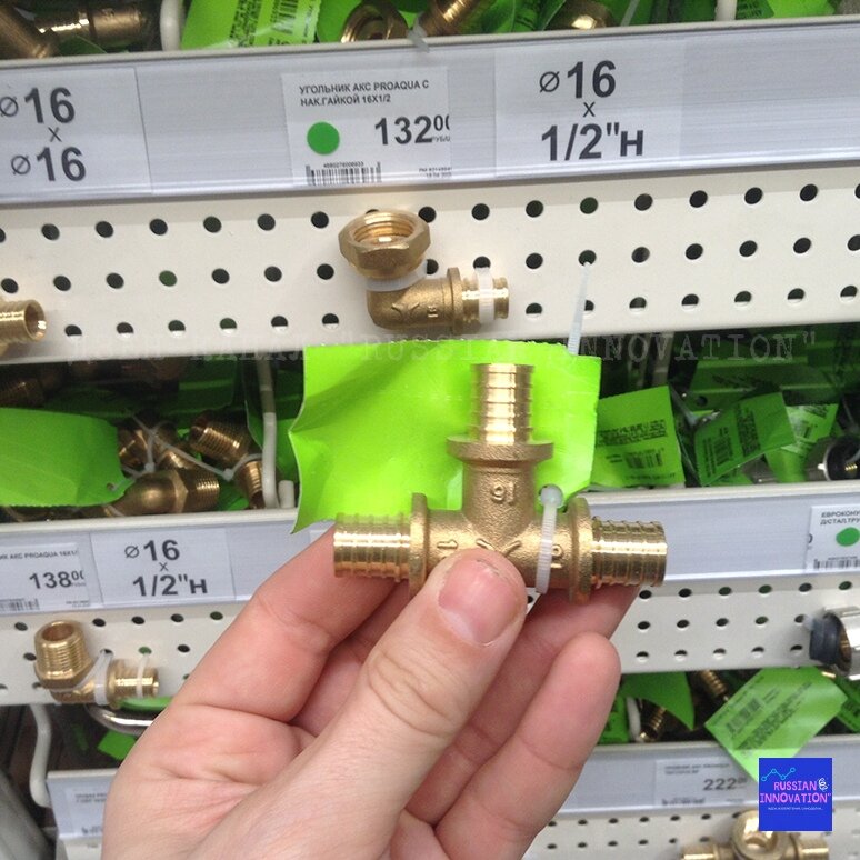 © Дзен-канал "Russian innovation" 