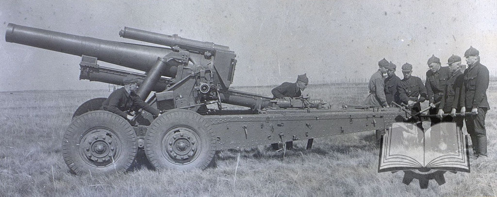 203-мм корпусная гаубица У-3 на испытаниях, май 1942 года. К тому моменту работы по орудиям данного типа зашли в тупик, поскольку ни одна из систем, представленных на конкурс, не смогла выдержать испытаний.