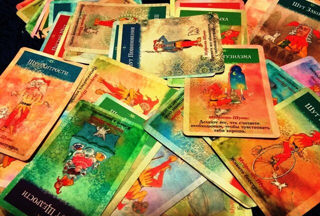 Карты "Мудрость Шута"