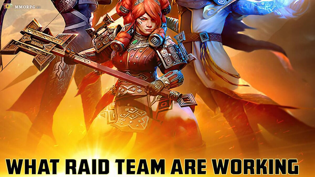 Gods raid. God's raid team battle rpg. Gpr sport rally raid team. Raid team. Бампер на айфон xr raid shadow legends.