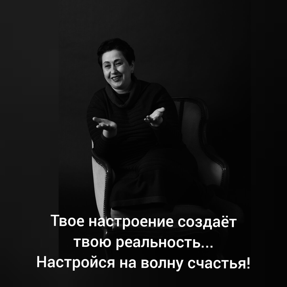 В любой соцсети моя страница @lifecoach7elena