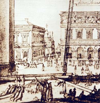 Гравюра из книги Э. Пальмквиста с изображением одного из фасадов здания Старых Приказов. 1675 г.