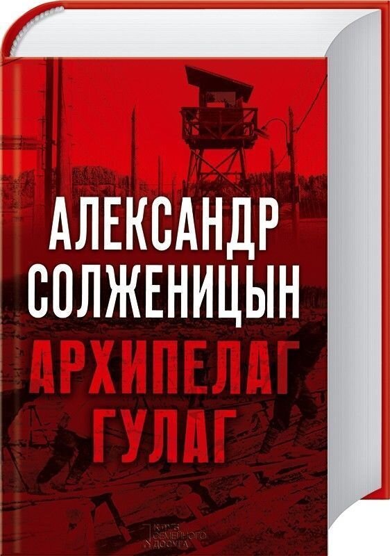Картинка из интернета.
