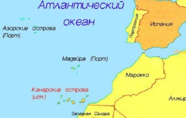 ОСТРОВА- ВЕРШИНЫ ГОР АТЛАНТИДЫ. (Яндекс Картинки\пинтерест.ру).