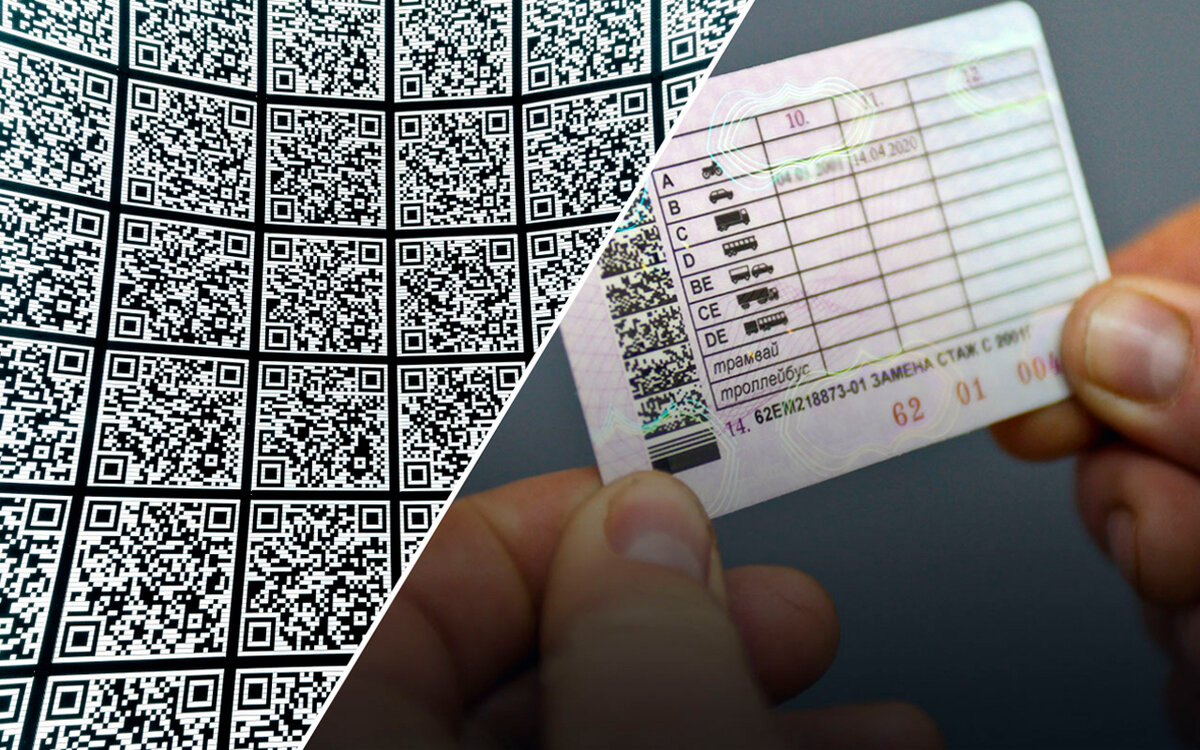 Эксперимент, затрагивающий некоторые регионы РФ, намеревается выполнить Минцифры.