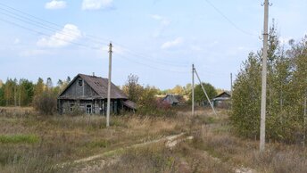 2 дня по заброшенным деревням и посёлкам. Заброшенная деревня Колетино