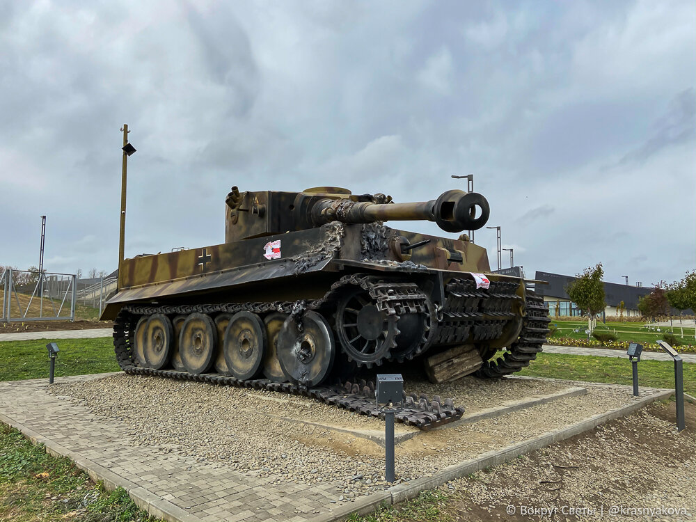 Военно исторический комплекс. Какие есть танки в Самбеке.