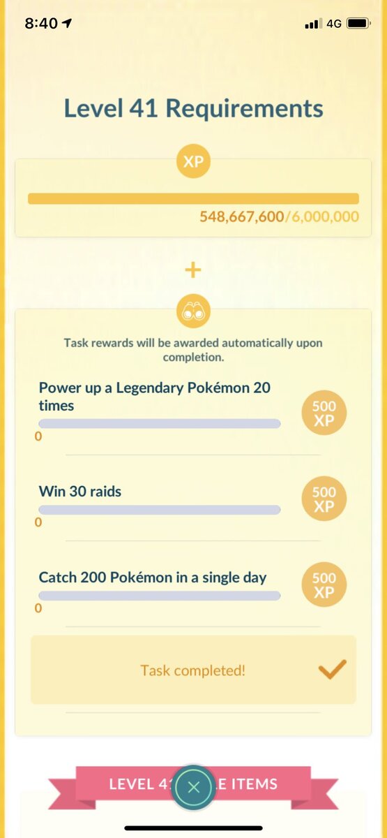 Задания для 41-го уровня.