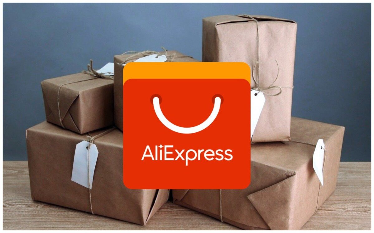 Теперь посылочки можно будет получать более удобным способом