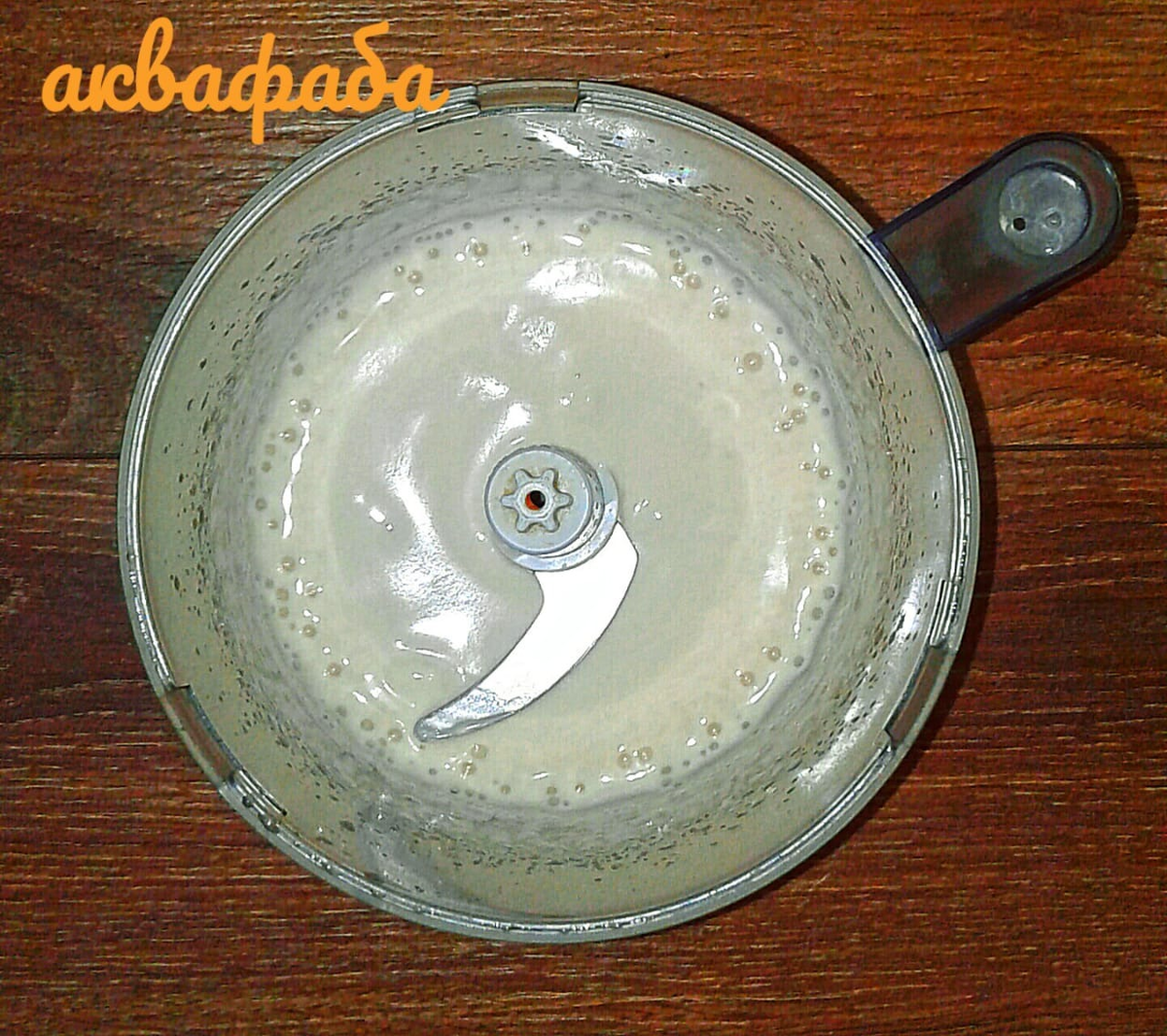 Полезный и здоровый ингредиент