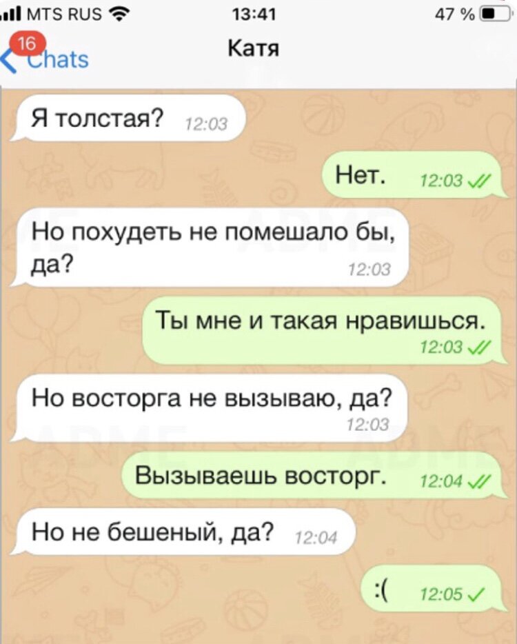 -2