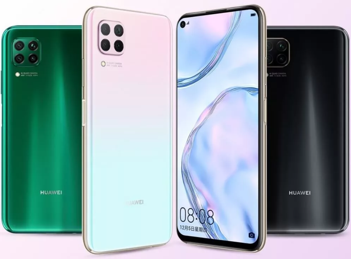 Huawei предлагает смартфоны📱 и планшеты по киберскидкам🔥 еще 3 дня.  Список моделей по акции | Adamselen | Дзен