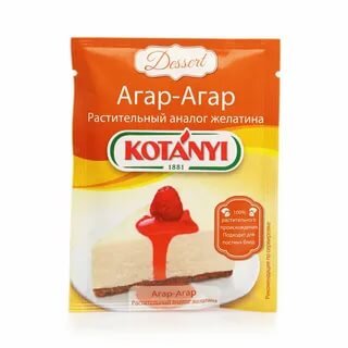 Не реклама! 