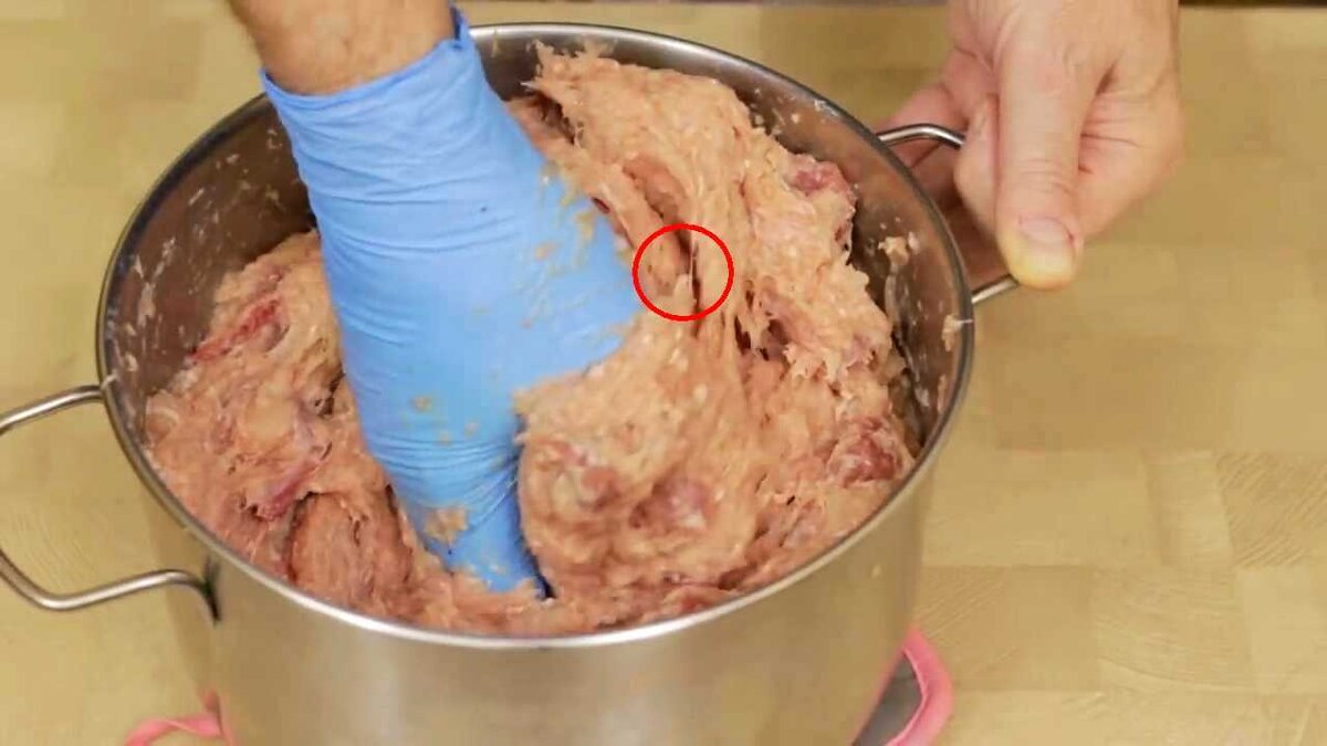 Насадка для вымешивания фарша