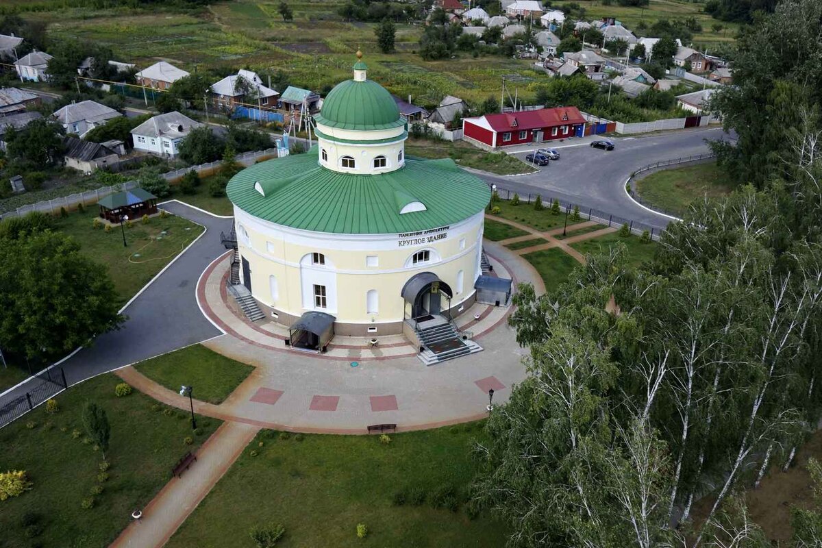 достопримечательности в белгородской области