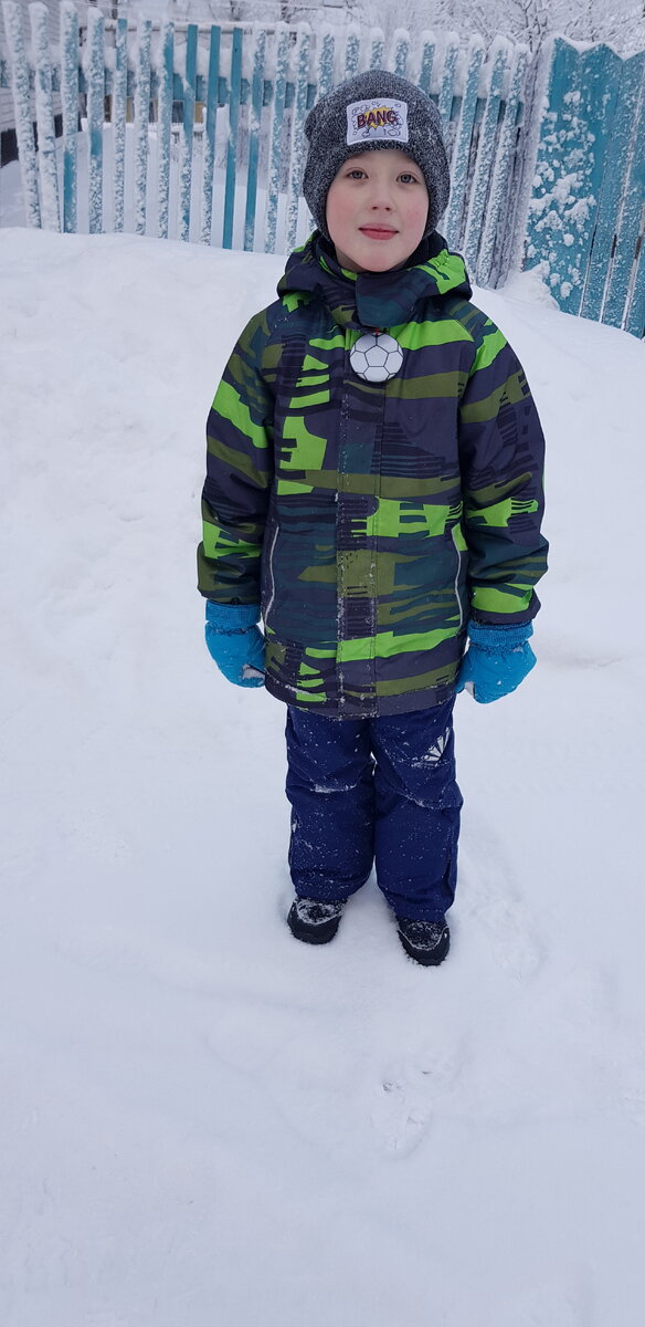 Фото автора