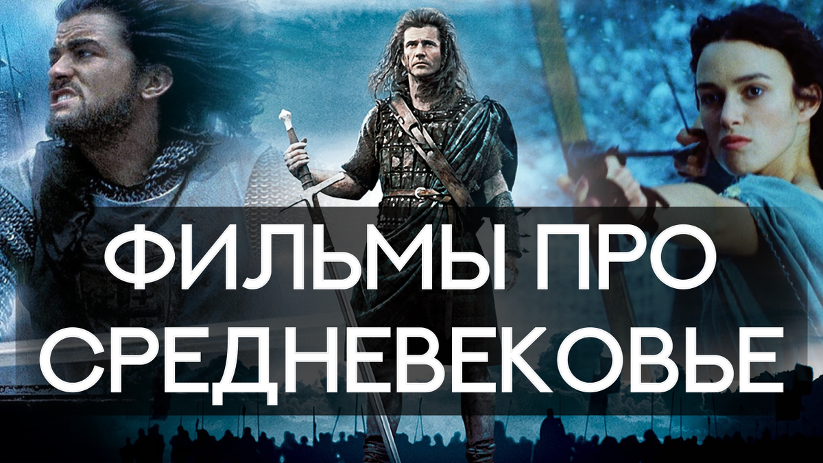 Крутое превью