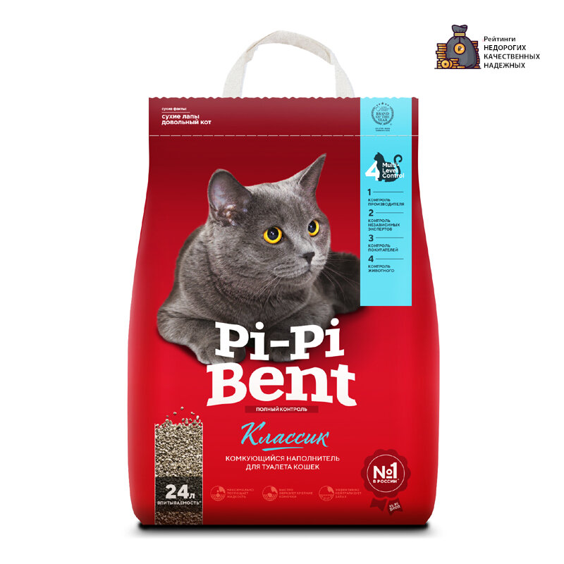 Pi-Pi-Bent Классик 10 кг