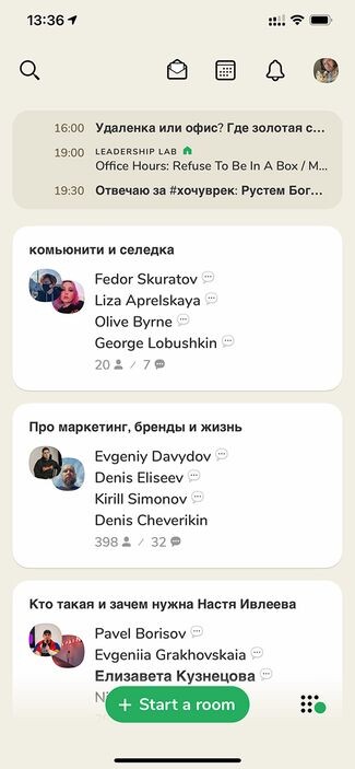 Источник: медуза