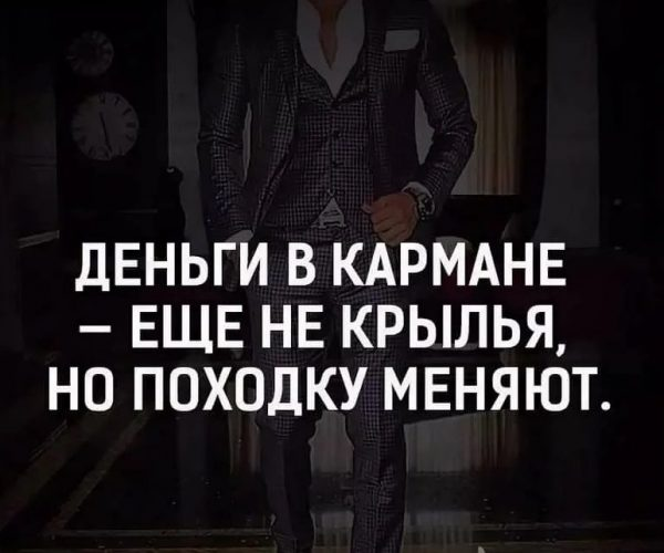 best-quote.ru