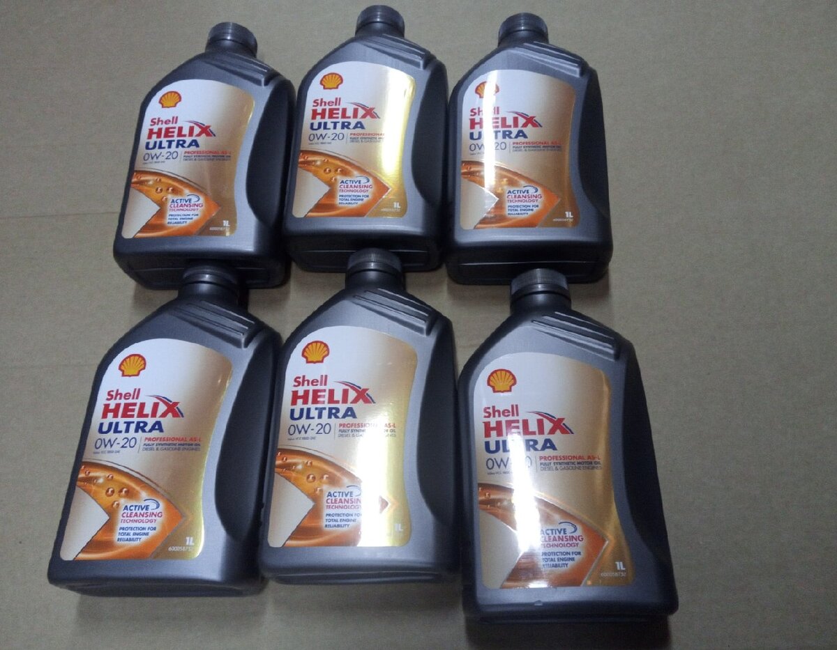 SHELL HELIX ULTRA 0W-20 1L