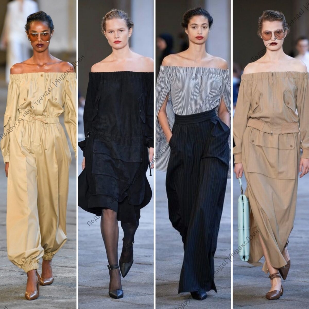 Max Mara коллекция 2021 Весна