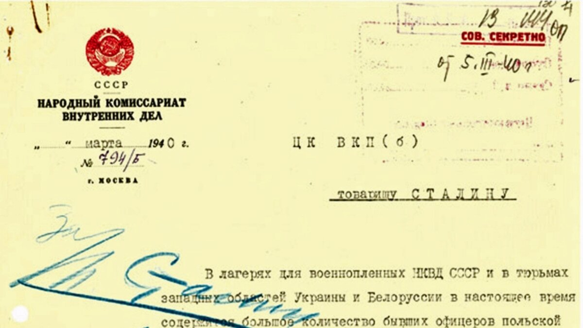 Фото https://gdb.rferl.org/A508DBAA-C1A6-4BB7-96EB-D24643192EC3_w1200_r1.jpg