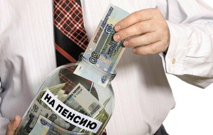 Картинка из свободных источников интернета