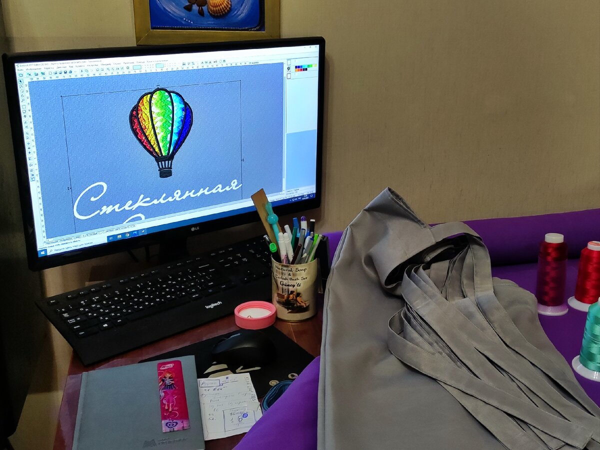 Фото автора