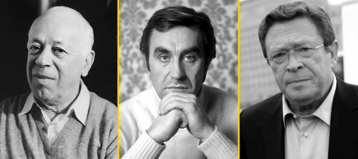 Валентин Плучек, Анатолий Васильев, Георгий Мартиросян