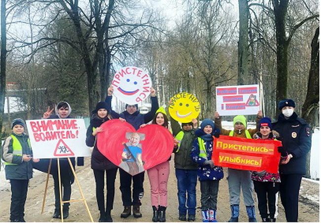 Фото: гибдд.рф/r/67