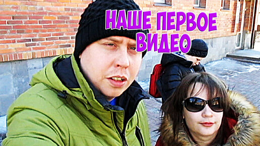 Дцп лайф жизнь необычной семьи. Сашка жизнь на полусогнутых ютуб. Дцп лайф жизнь необычной 2022. Дцп лайф. Сашка жизнь на полусогнутых ютуб.