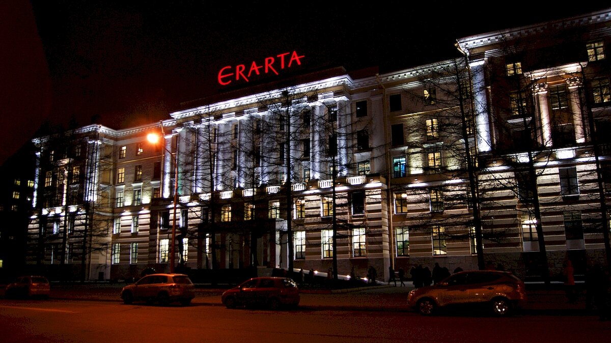 Здание музея Эрарта (29-я линия В.О., дом 2).