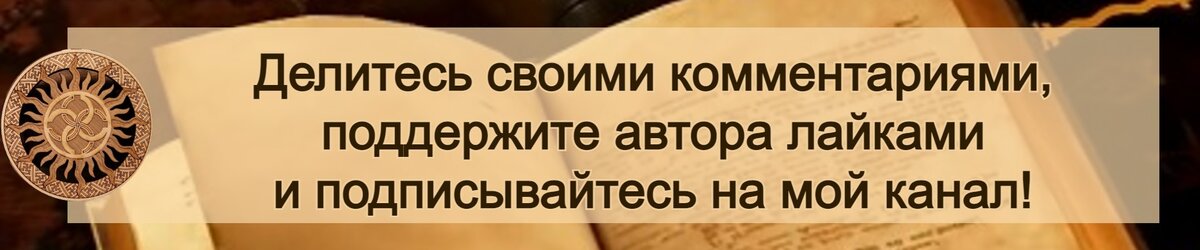 «Битва экстрасенсов»: участники о татуировках и биоэнергетике