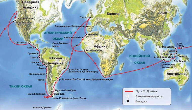 Маршрут путешествия Френсиса Дрейка
