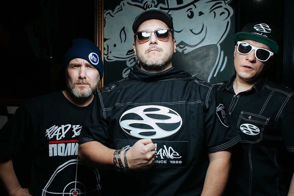 группа Bad Balance