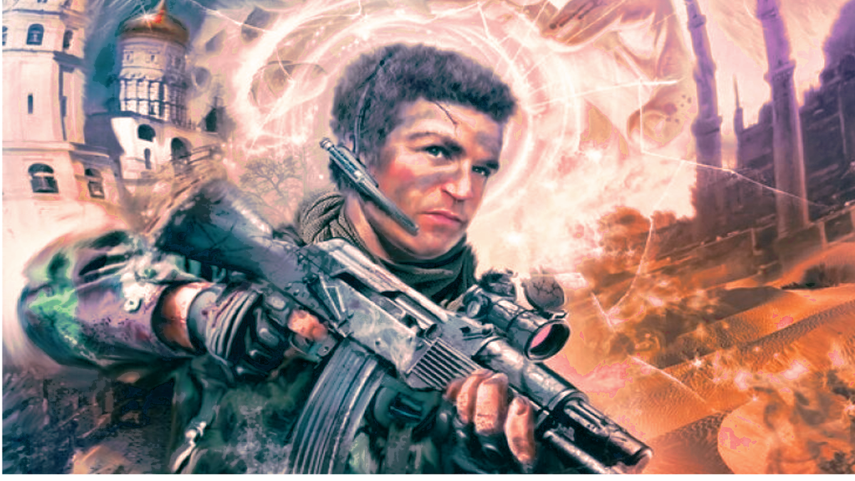 На картинки как попаданец оказался в паралелльном мире.