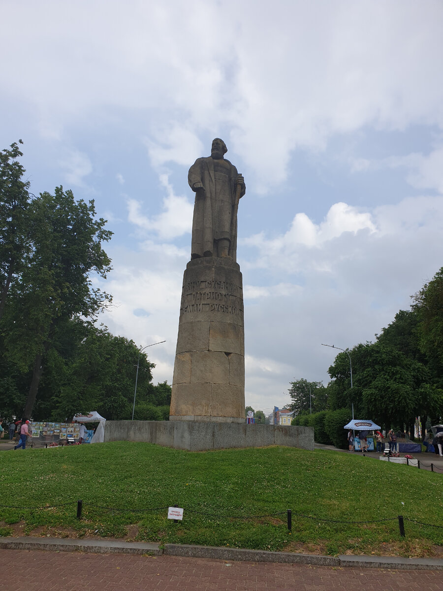 Памятник Ивану Сусанину. Кострома. Фото из личного архива.