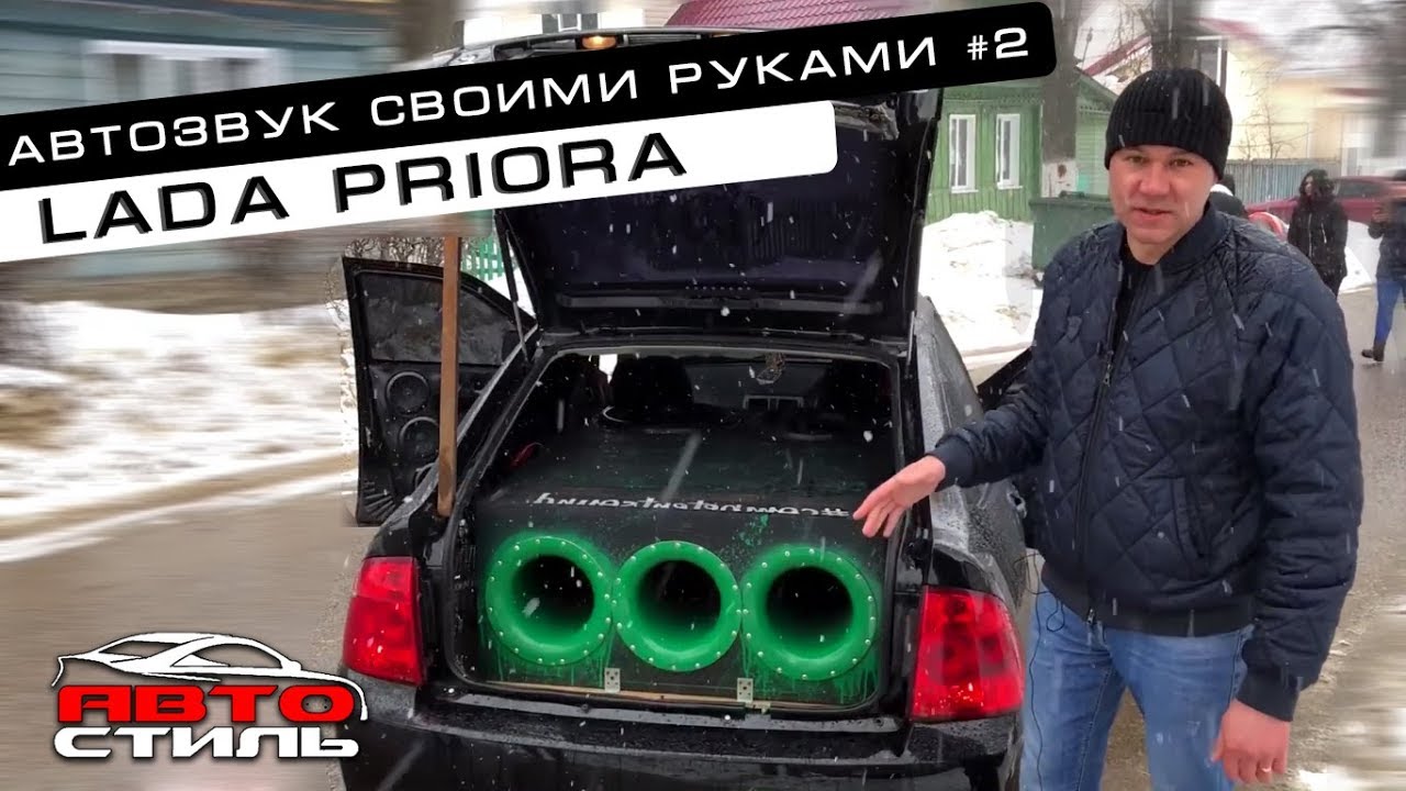 Mini Camper Box - Лада Ларгус клуб