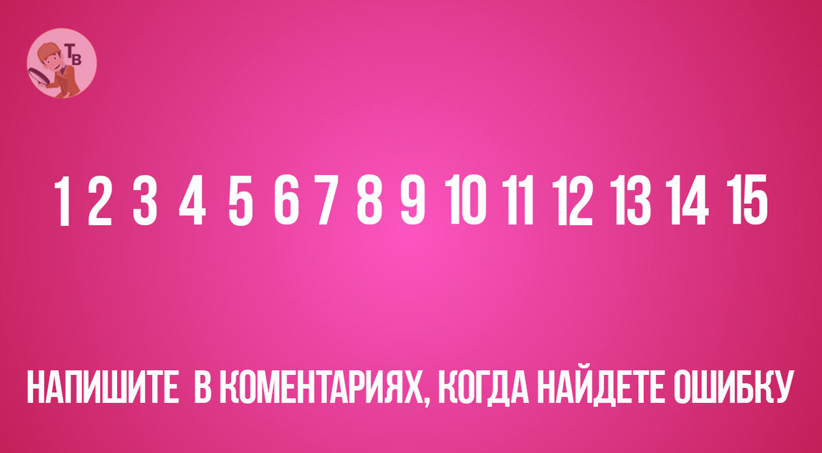 Источник: авторский коллаж