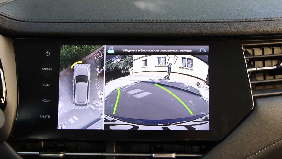 Haval f7 не подключается автоматически bluetooth