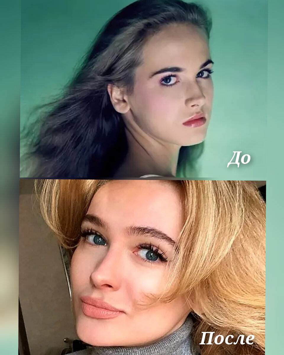 Анна Горшкова. Фото из открытого источника. Коллаж автора.