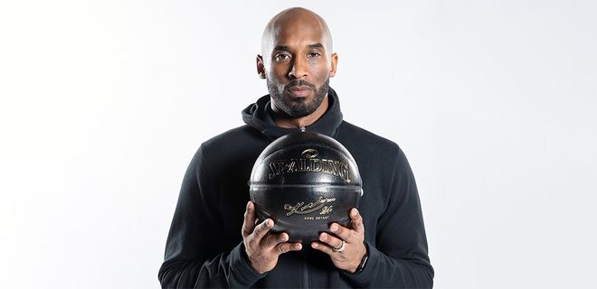 Черная Мамба