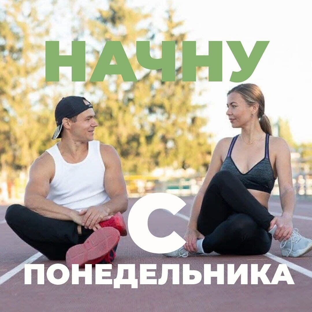 Сторонники естественного иммунитета