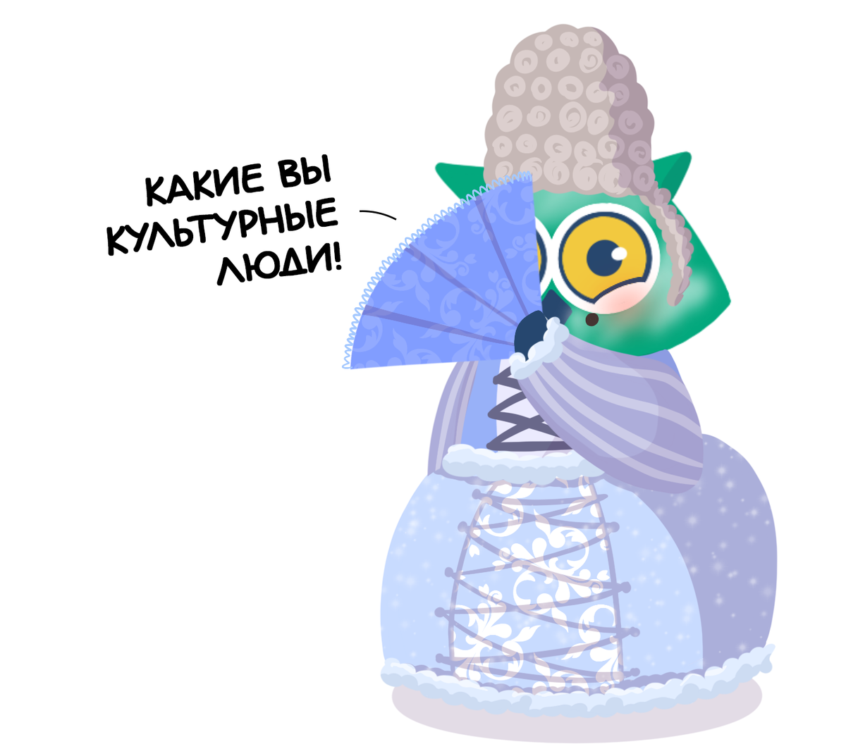 Правильно ли вы произносите прилагательные? Тест по русскому языку для ...